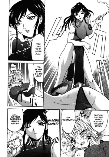 [Takaoka Motofumi] F-Mode Fhentai - Page 16