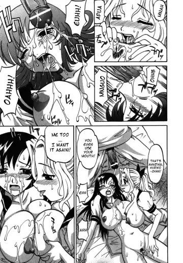[Takaoka Motofumi] F-Mode Fhentai - Page 212