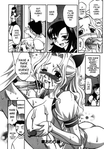 [Takaoka Motofumi] F-Mode Fhentai - Page 215