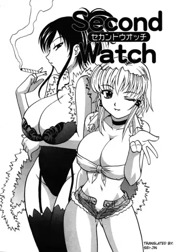 [Takaoka Motofumi] F-Mode Fhentai - Page 38