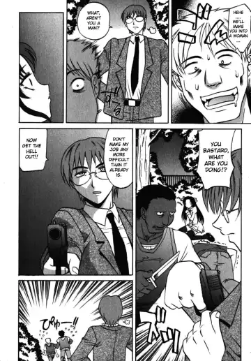 [Takaoka Motofumi] F-Mode Fhentai - Page 43