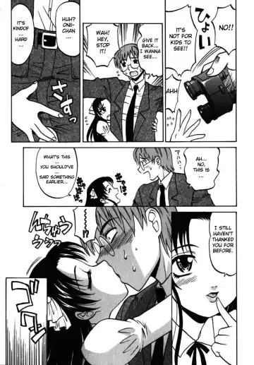 [Takaoka Motofumi] F-Mode Fhentai - Page 46