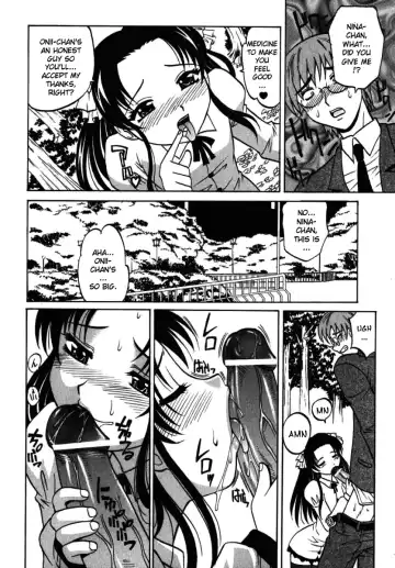 [Takaoka Motofumi] F-Mode Fhentai - Page 47