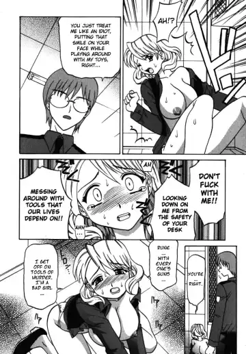[Takaoka Motofumi] F-Mode Fhentai - Page 72