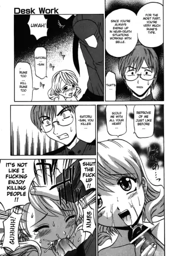 [Takaoka Motofumi] F-Mode Fhentai - Page 77