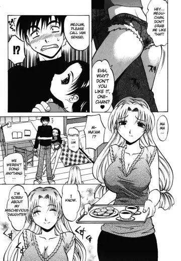 [Takaoka Motofumi] F-Mode Fhentai - Page 89