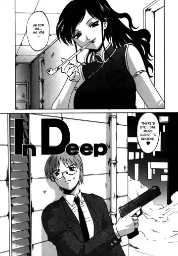 [Takaoka Motofumi] F-Mode Fhentai - Page 9