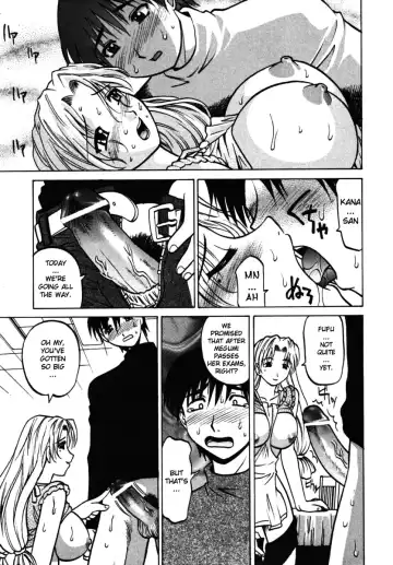 [Takaoka Motofumi] F-Mode Fhentai - Page 95