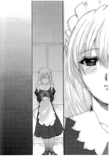 [Hatoya Mameshichi] As you like it ~Okinimesu mama~ act1 Fhentai - Page 25