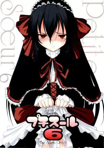 Read [Akikaze Shirakumo] Petite Soeur 06 - Fhentai