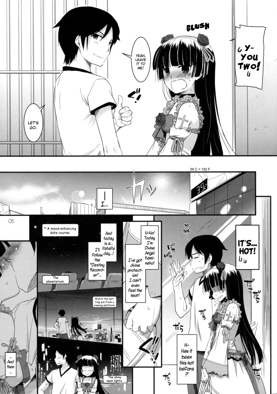 [Nakajima Yuka] D.L. action 61 Fhentai - Page 4