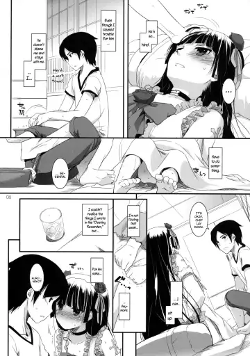 [Nakajima Yuka] D.L. action 61 Fhentai - Page 7