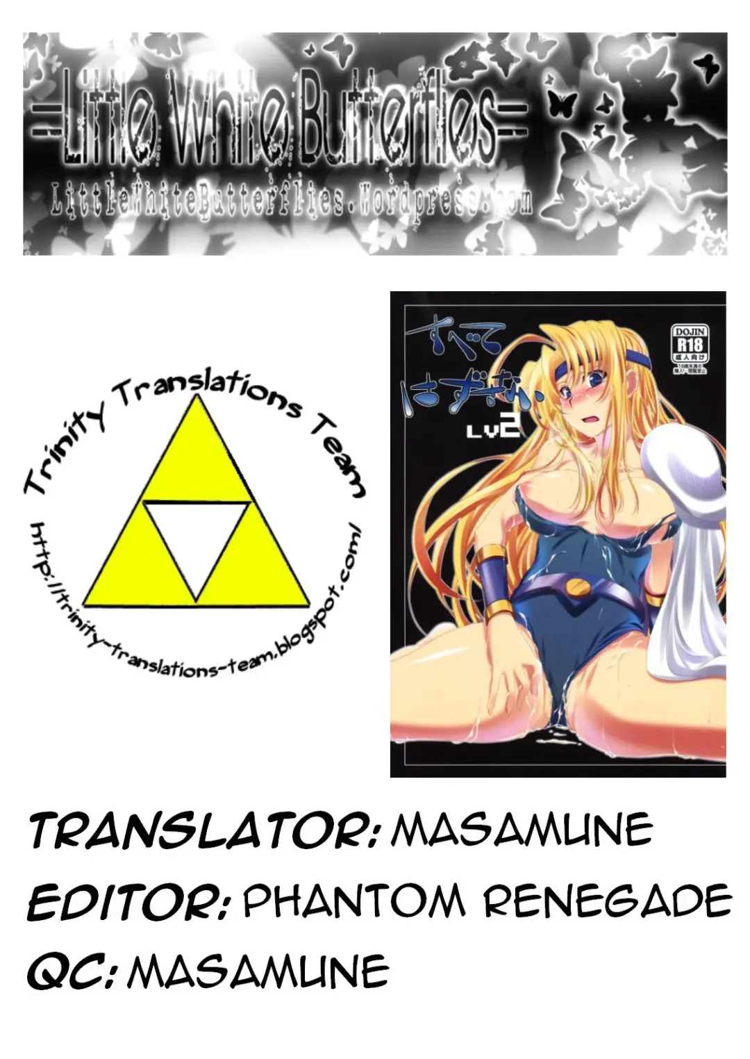 [Mekabu Aji Max] Subete Hazusanai LV2 Fhentai - Page 27