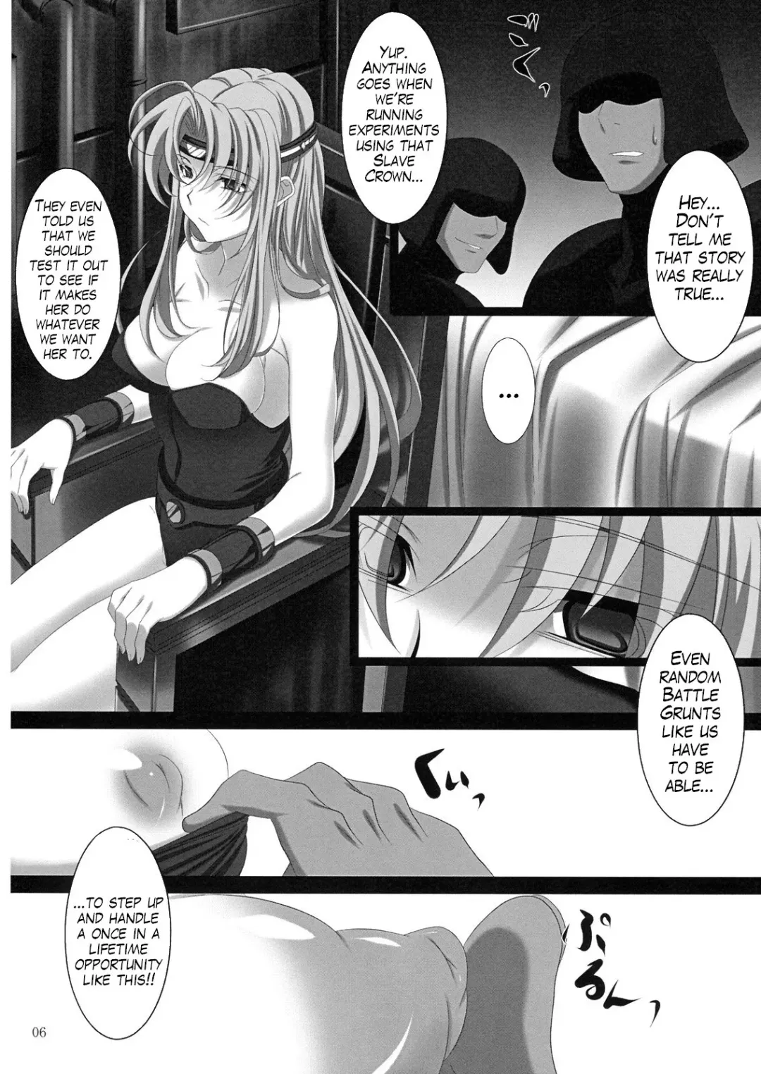 [Mekabu Aji Max] Subete Hazusanai LV2 Fhentai - Page 5