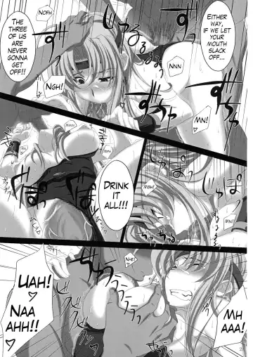 [Mekabu Aji Max] Subete Hazusanai LV2 Fhentai - Page 20