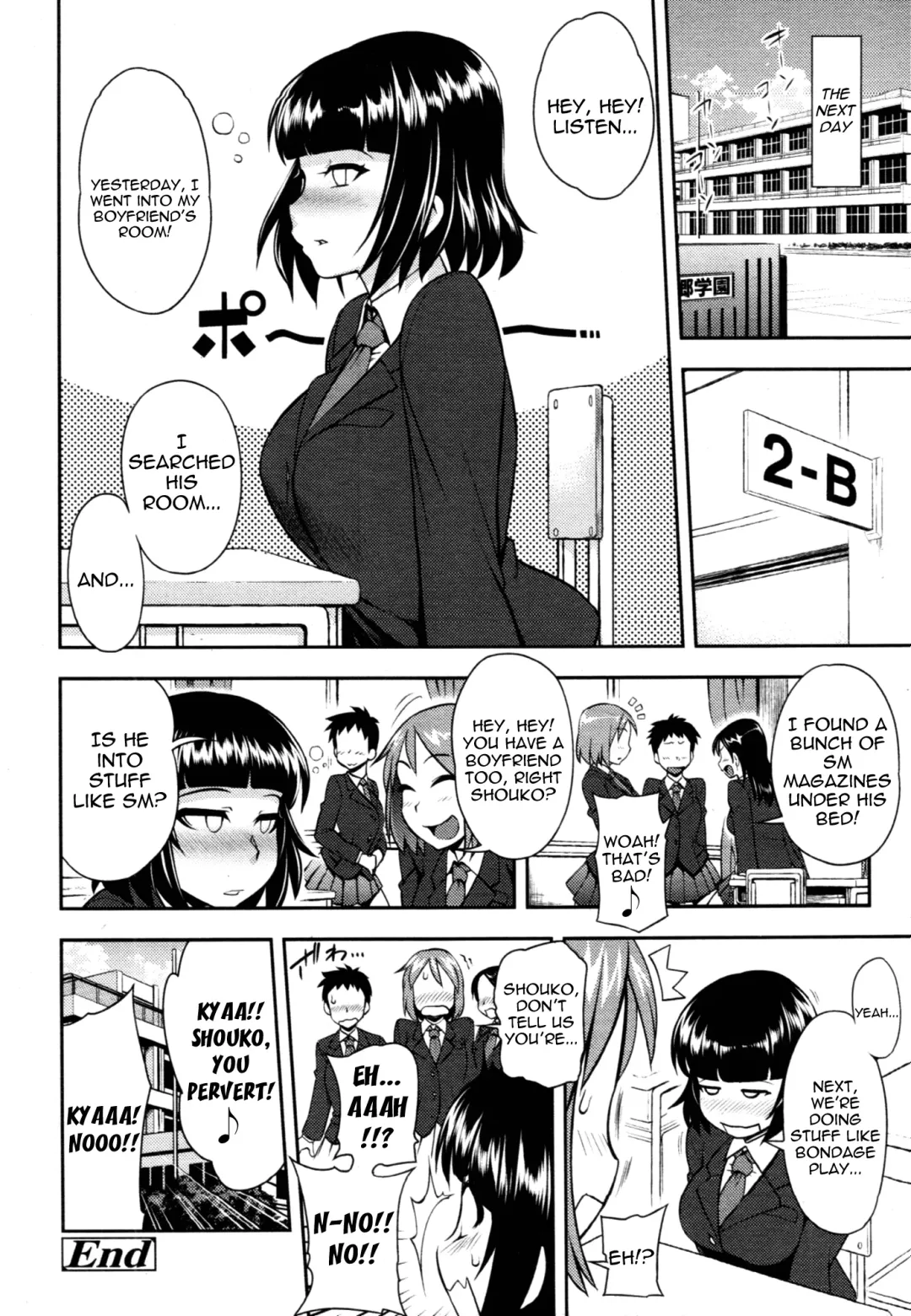 [Jun] Chiteki Koukishin | Perverted Curiosity Fhentai - Page 22