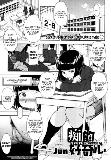 Read [Jun] Chiteki Koukishin | Perverted Curiosity - Fhentai