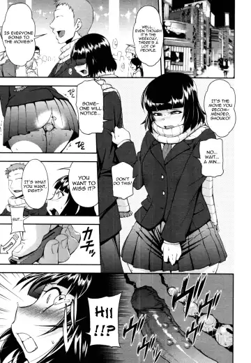 [Jun] Chiteki Koukishin | Perverted Curiosity Fhentai - Page 7