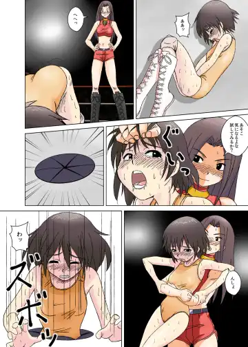 T.FIGHT Fhentai - Page 13