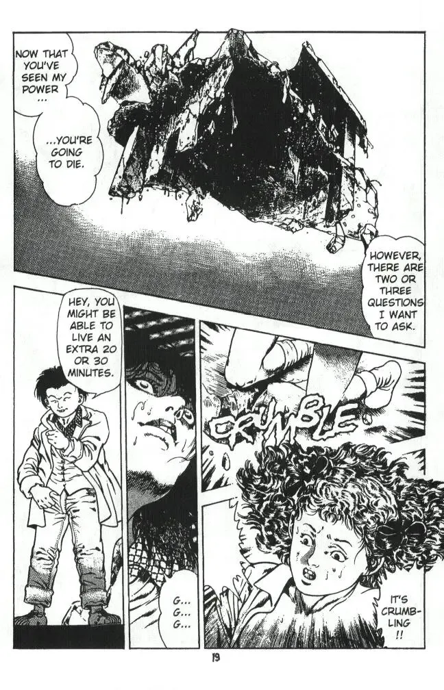 [Maeda Toshio] Urotsukidoji Vol.1 (Legend of the Overfiend) Ch.2 Fhentai - Page 20