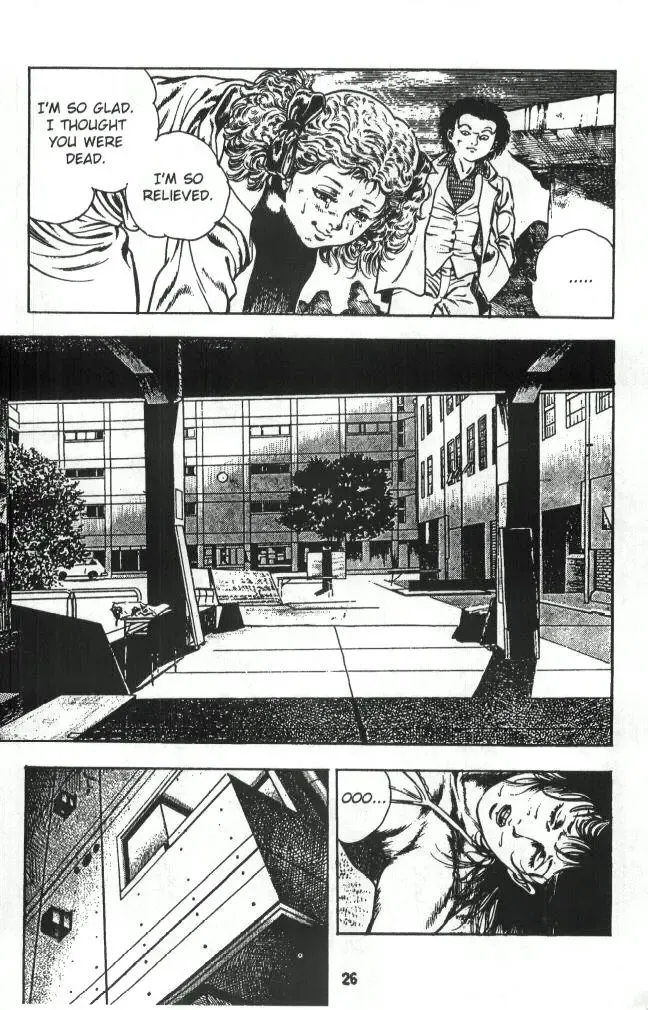 [Maeda Toshio] Urotsukidoji Vol.1 (Legend of the Overfiend) Ch.2 Fhentai - Page 27