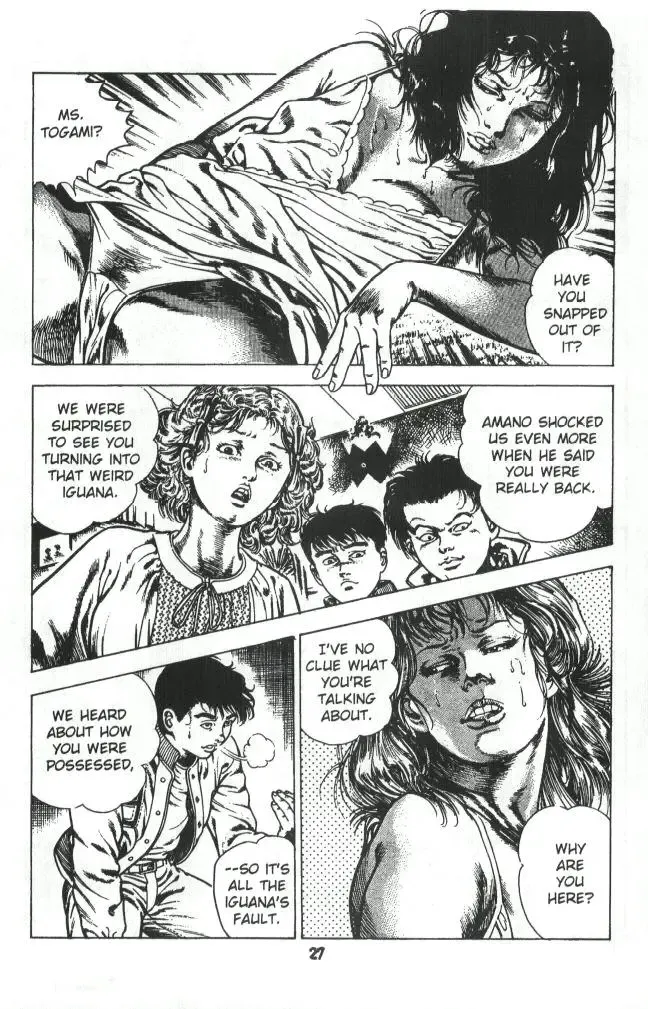 [Maeda Toshio] Urotsukidoji Vol.1 (Legend of the Overfiend) Ch.2 Fhentai - Page 28