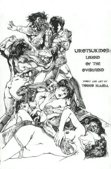 Read [Maeda Toshio] Urotsukidoji Vol.1 (Legend of the Overfiend) Ch.2 - Fhentai