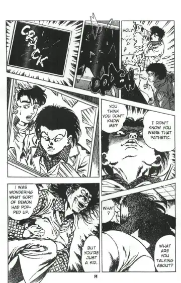 [Maeda Toshio] Urotsukidoji Vol.1 (Legend of the Overfiend) Ch.2 Fhentai - Page 15