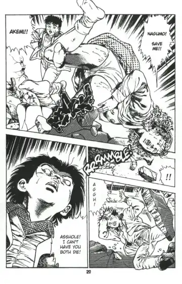 [Maeda Toshio] Urotsukidoji Vol.1 (Legend of the Overfiend) Ch.2 Fhentai - Page 21