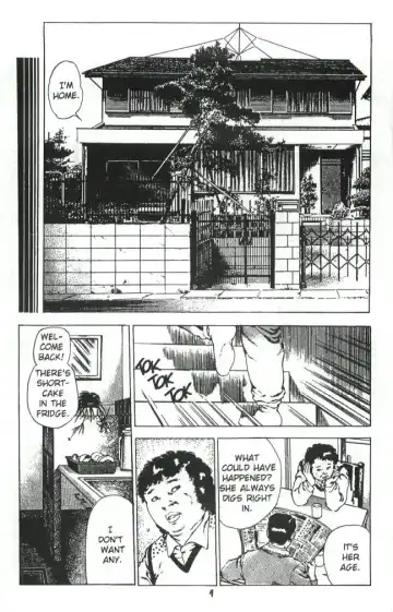 [Maeda Toshio] Urotsukidoji Vol.1 (Legend of the Overfiend) Ch.2 Fhentai - Page 5