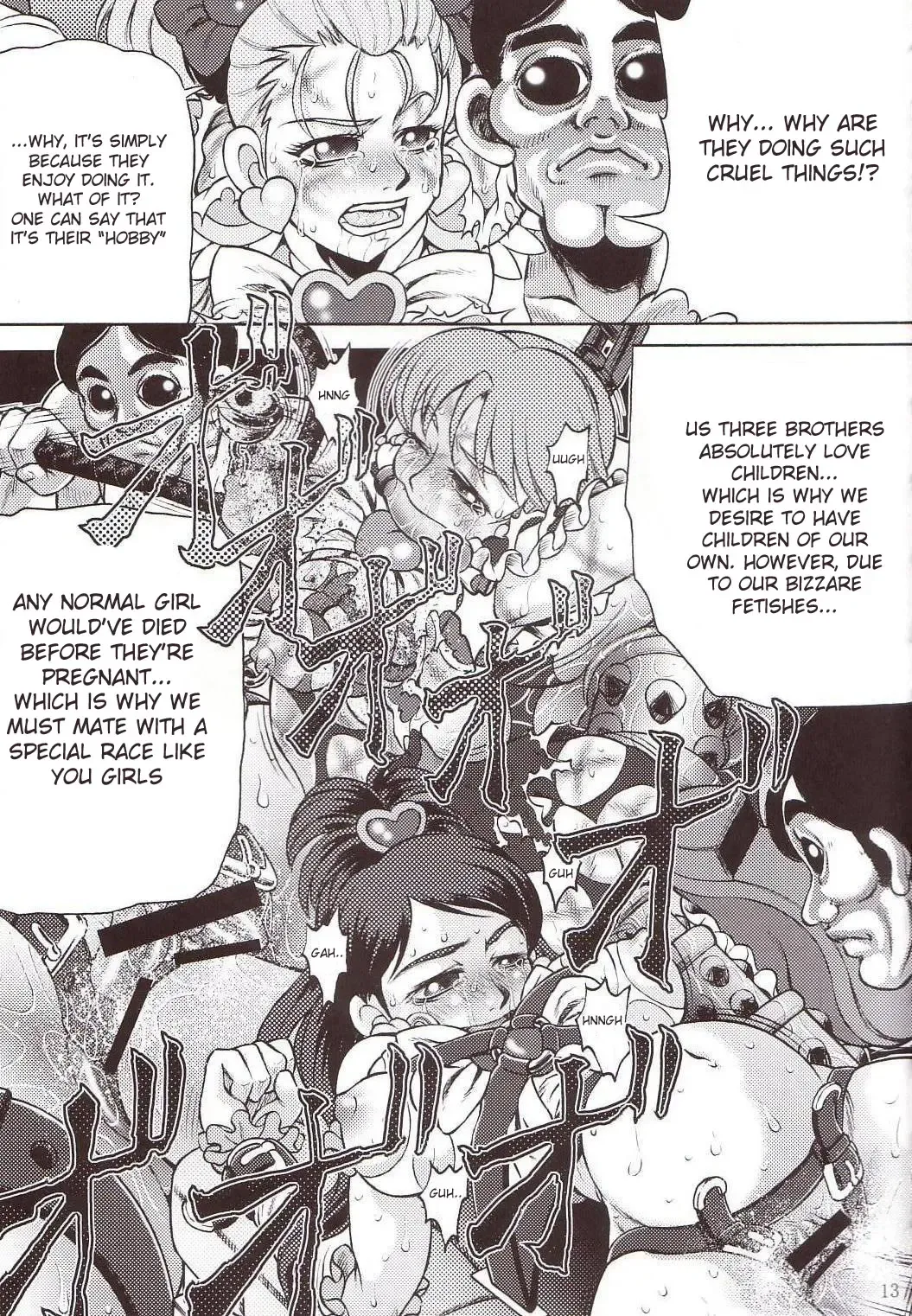 [Tanaka Naburu] Goumon Kan Sosei Hen Fhentai - Page 12