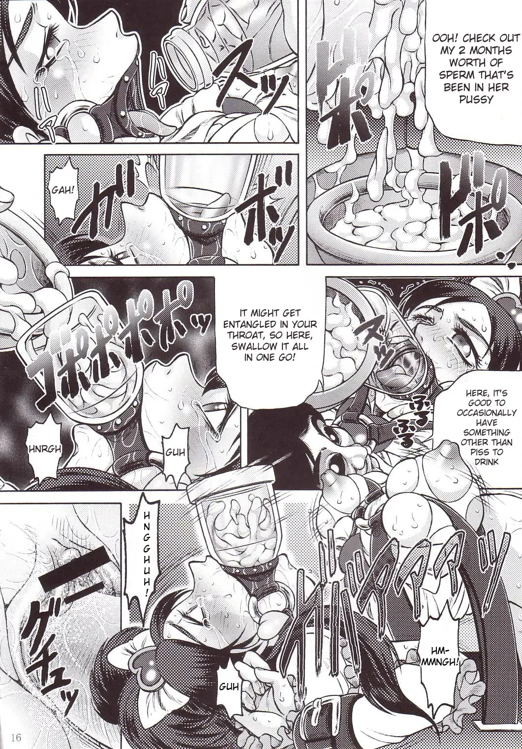 [Tanaka Naburu] Goumon Kan Sosei Hen Fhentai - Page 15