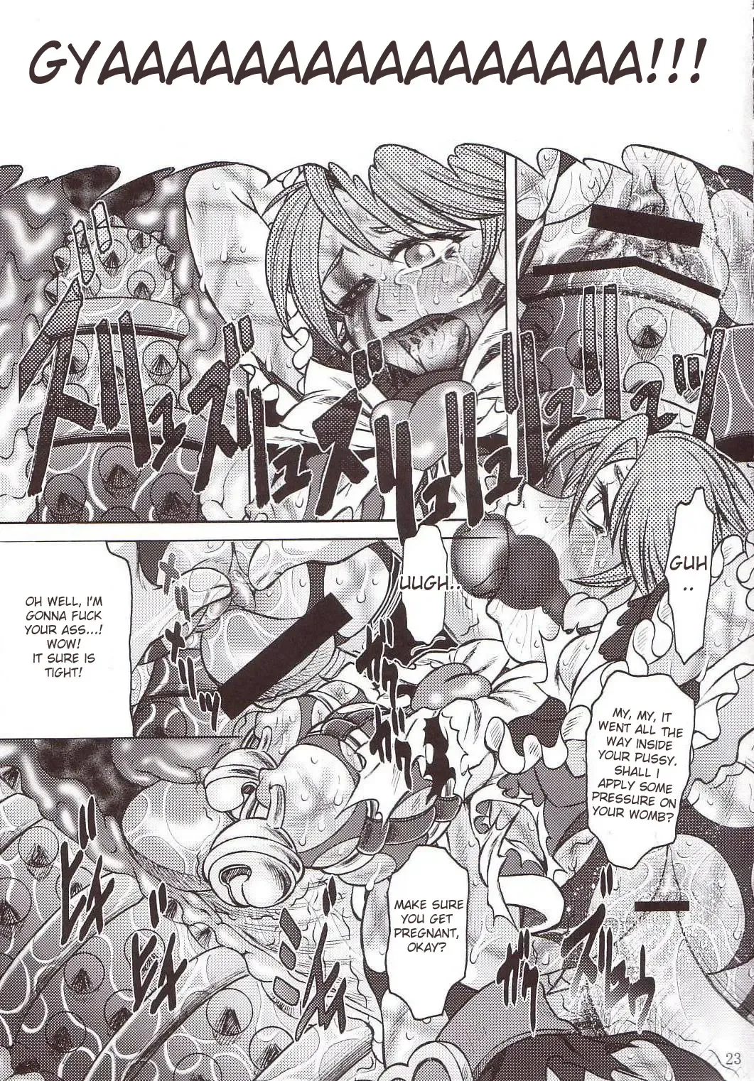 [Tanaka Naburu] Goumon Kan Sosei Hen Fhentai - Page 22