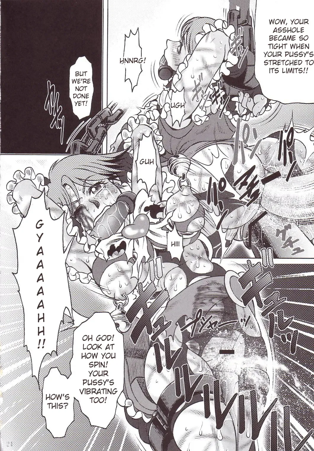 [Tanaka Naburu] Goumon Kan Sosei Hen Fhentai - Page 23