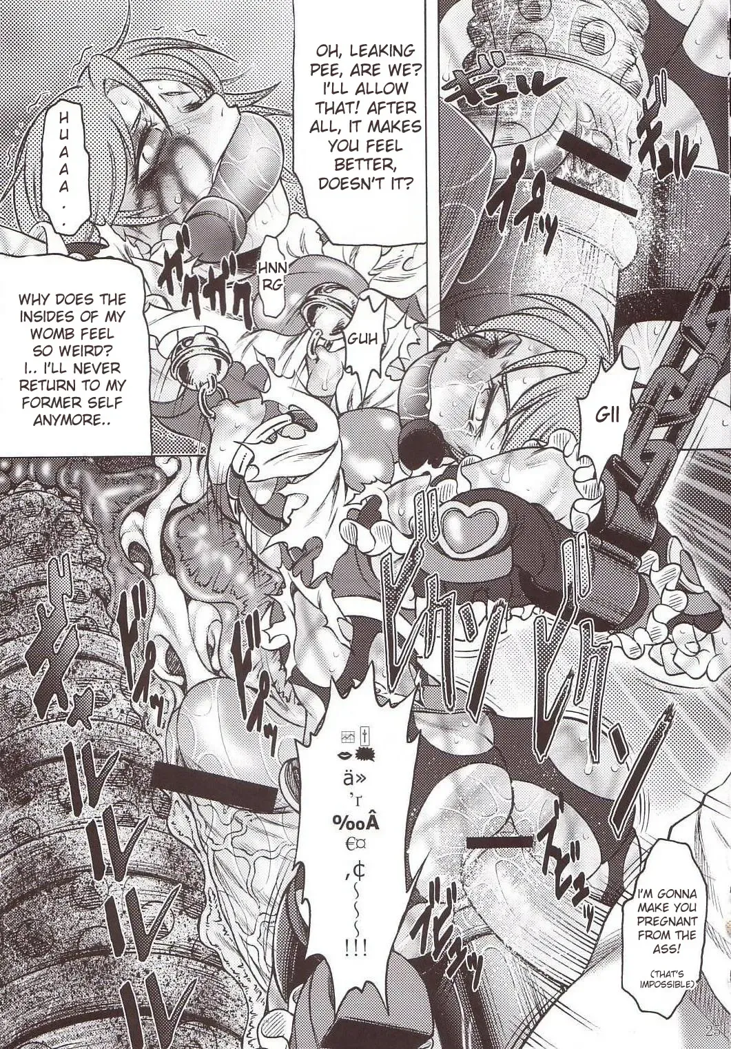 [Tanaka Naburu] Goumon Kan Sosei Hen Fhentai - Page 24