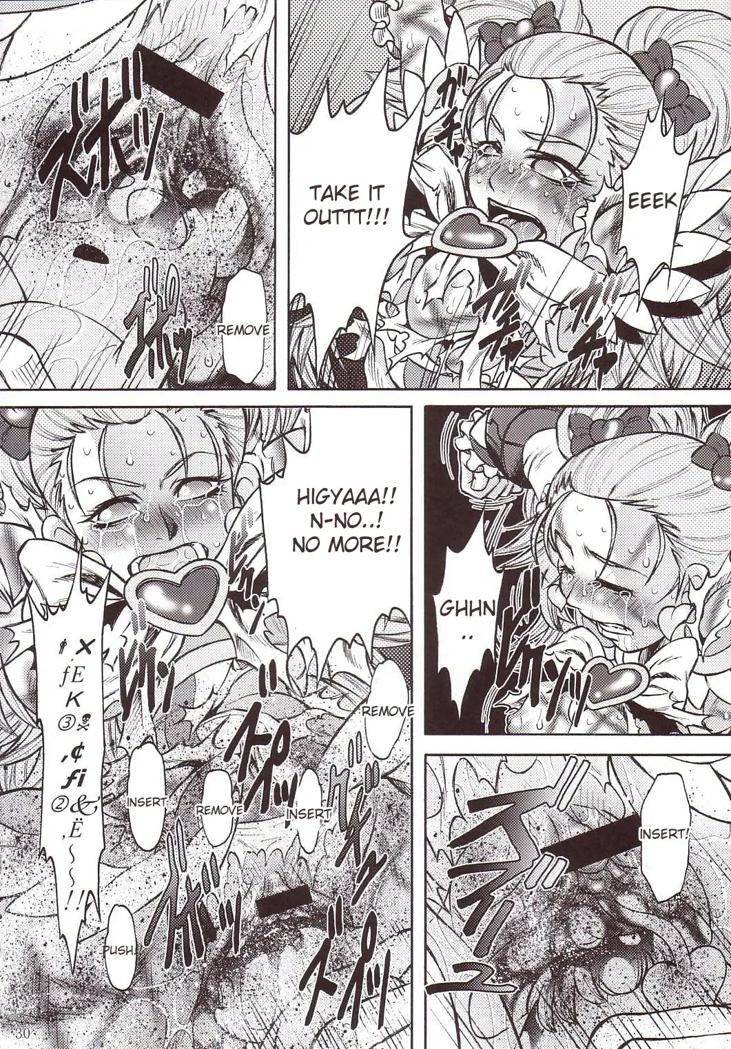 [Tanaka Naburu] Goumon Kan Sosei Hen Fhentai - Page 29