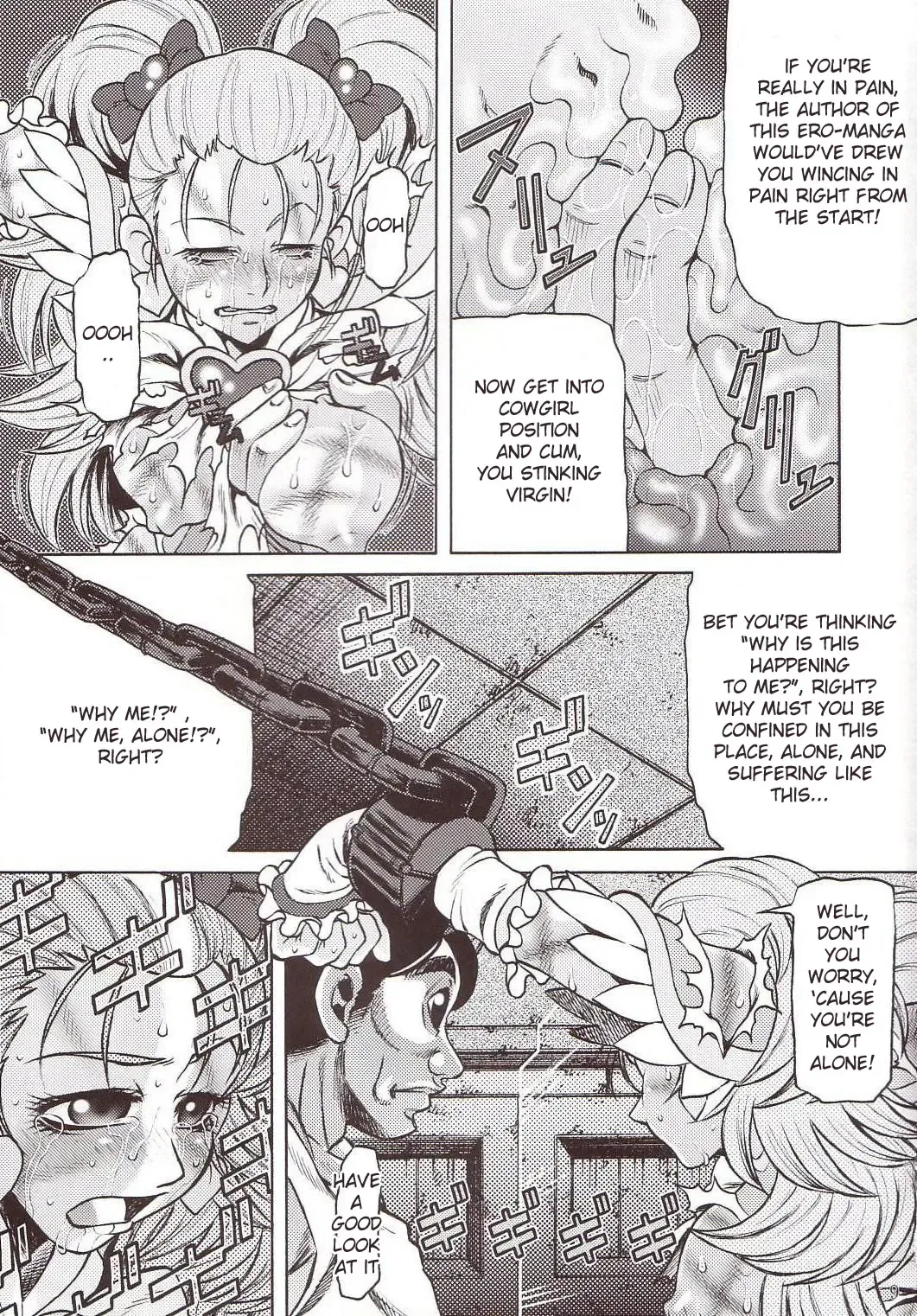 [Tanaka Naburu] Goumon Kan Sosei Hen Fhentai - Page 8