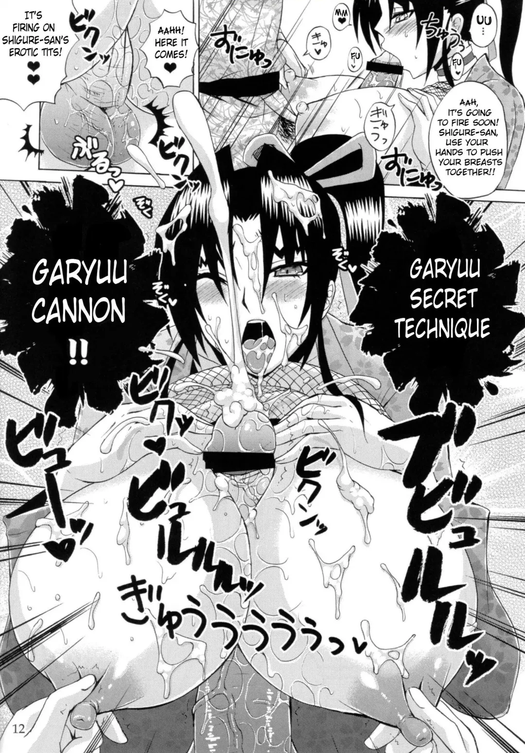 [Nakatsugawa Minoru] Shijou Saikyou no Deshi no Shishou Shigure 5 | The Mightiest Disciple's Teacher Shigure 5 Fhentai - Page 11