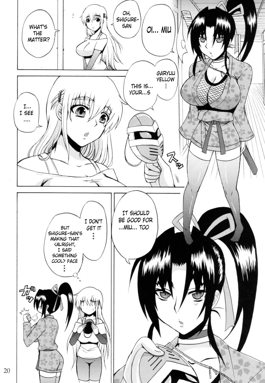 [Nakatsugawa Minoru] Shijou Saikyou no Deshi no Shishou Shigure 5 | The Mightiest Disciple's Teacher Shigure 5 Fhentai - Page 18