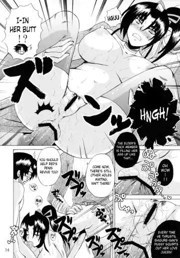 [Nakatsugawa Minoru] Shijou Saikyou no Deshi no Shishou Shigure 5 | The Mightiest Disciple's Teacher Shigure 5 Fhentai - Page 13