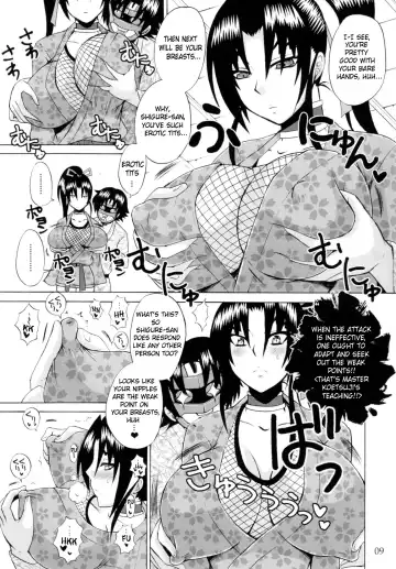 [Nakatsugawa Minoru] Shijou Saikyou no Deshi no Shishou Shigure 5 | The Mightiest Disciple's Teacher Shigure 5 Fhentai - Page 8