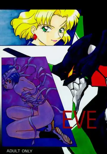 [Kimuraya Izumi] Eve Ver 1.0 Fhentai - Page 36