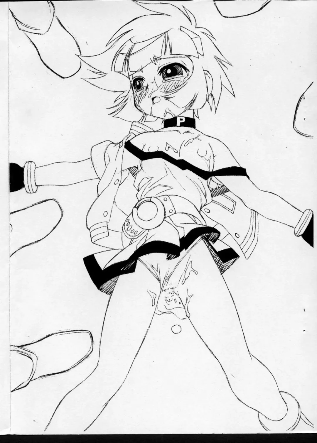 [Fred Kelly] - Kitto Tabun Sore Ha... Fhentai - Page 8