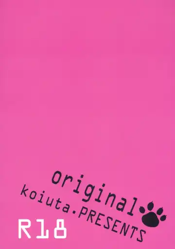 [Amezawa Koma] Nyan Nyan Shiyo Fhentai - Page 18