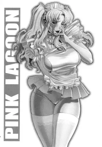 Pink Lagoon 001 Fhentai - Page 40