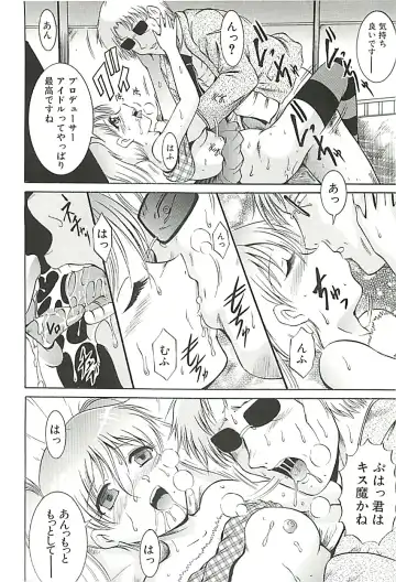 [Kizuka Eiji] GOLD STAGE Fhentai - Page 131