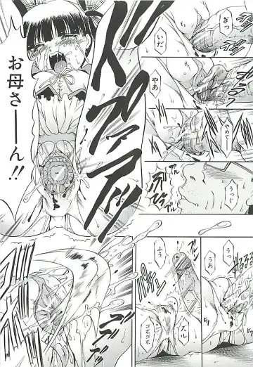 [Kizuka Eiji] GOLD STAGE Fhentai - Page 30