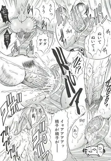 [Kizuka Eiji] GOLD STAGE Fhentai - Page 34