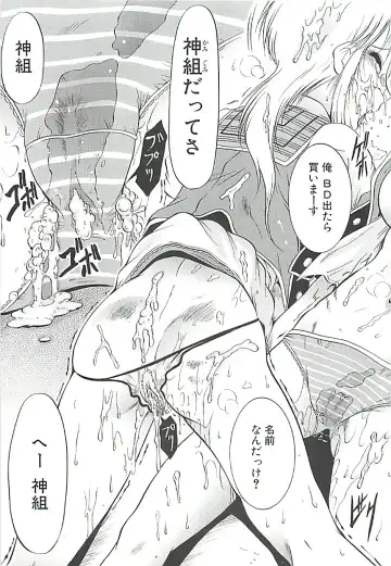 [Kizuka Eiji] GOLD STAGE Fhentai - Page 36