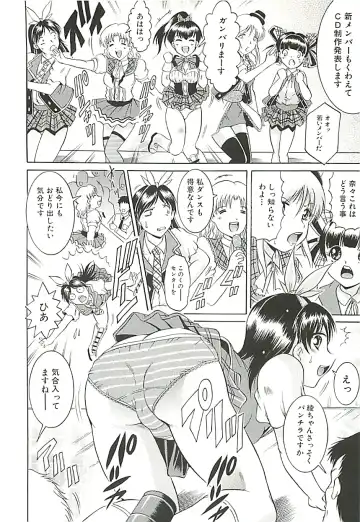 [Kizuka Eiji] GOLD STAGE Fhentai - Page 41